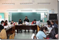 clip_image003