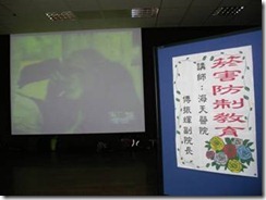 clip_image003