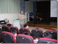 clip_image005