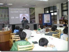 clip_image003