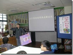 clip_image009