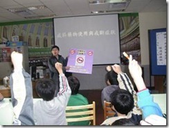 clip_image011