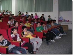 clip_image011