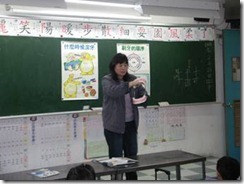 clip_image003