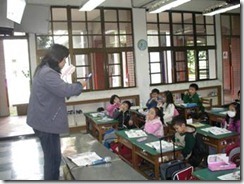 clip_image007