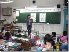 clip_image011