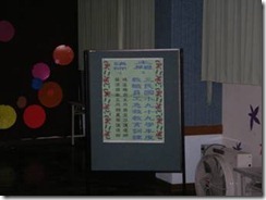 clip_image003