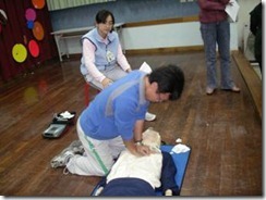 clip_image009
