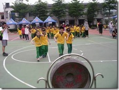 clip_image003