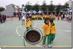 clip_image009