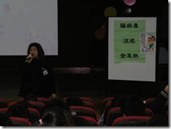 clip_image003