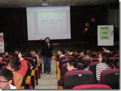 clip_image005