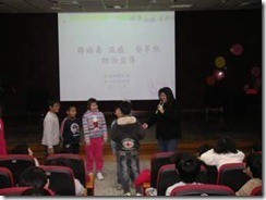 clip_image007