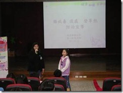 clip_image009
