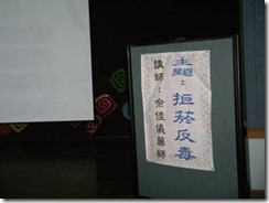 clip_image003