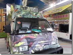 20150323移動森林-1