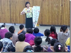 20150323移動森林-4