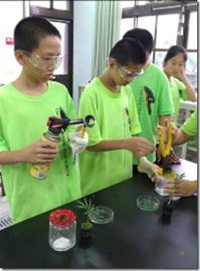 clip_image004[8]