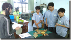 clip_image020
