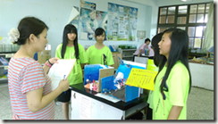 clip_image021