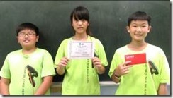 clip_image028