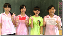 clip_image031