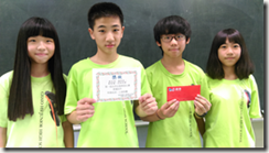 clip_image033