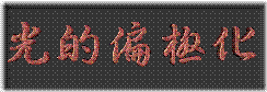 clip_image001