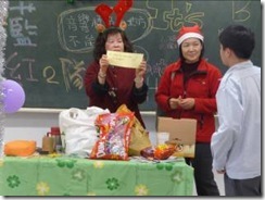 clip_image002