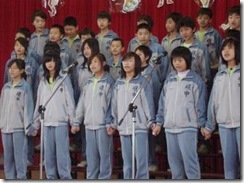 clip_image001