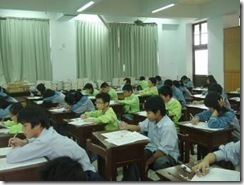 clip_image003