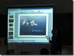 clip_image003