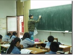 clip_image001
