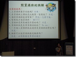 DSCN6521
