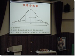 DSCN6524
