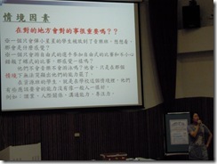 DSCN6526