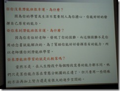 DSCN6530