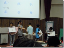 DSCN6548