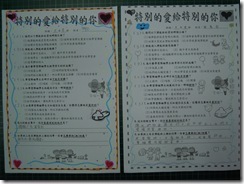 DSCN6557