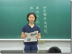 DSCN6692