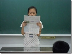 DSCN6703