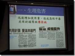 DSCN6757