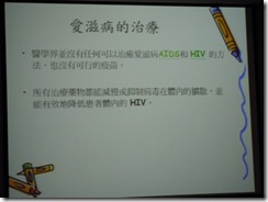 DSCN6771