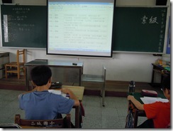 DSCN6792