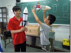 照片2 008