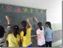 照片2 008