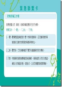 clip_image002