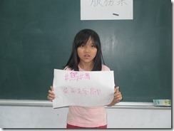 IMG_0701