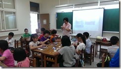 IMAG0575