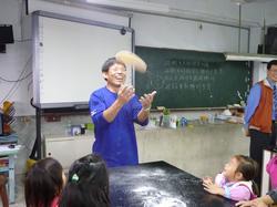 P1010627.JPG